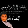 _abdo_vip_