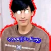 8_q5aj