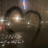 nkhan0967