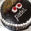 fadelnomina
