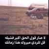 aaa_q80