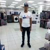joseramon4562