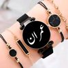 alinaimran283