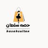 queen_riyadh