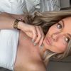 anoukstiktuk
