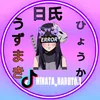 hinata_naruto.1