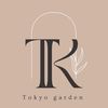 tokyogarden0
