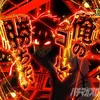 obake2301