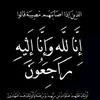 benthamaa4