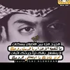 gefej5ti