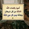 dhameeystiran12