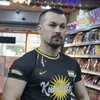 viktorazad