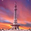 Lahore lahore ay
