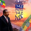 alijabir17