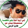mohsinalbdere