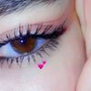 mira..doll