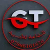 TG للبضاعة الاوربية
