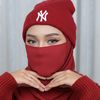 ummah_ameena