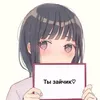 tiktok_my_love