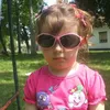 nevEna