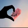 سُمُوّ الكلمة