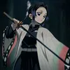 kospley_shinobu