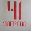 lizochka7196