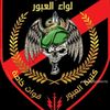 lasmer_of_libya