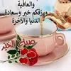 hmudi223