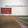 user748001398