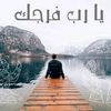 mohamedegy22