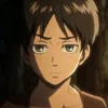 eren
