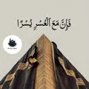 ahmad.muxtar.jaff1