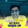 mdhanif839
