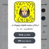 omtalal33