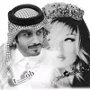 ⇣↵ٴ⁽̯⇡ماتشُـــ♚ــــبہۆني⁽❥₎⇣.