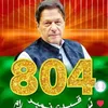 asif_butt8954