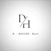 d_house_hair
