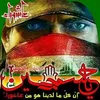 hazemalrabie