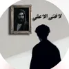 1soy__