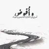 prince_n5
