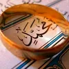 abu..129