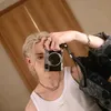 chanandhyunutted