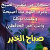 abuyoussef245