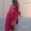 emaanrana17