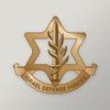 IDF