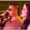 Sri Lankan Music Lovers  🇱🇰