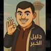 mda.ksa007
