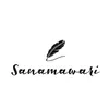 sanamawari