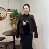 Tớ Tên Lanh